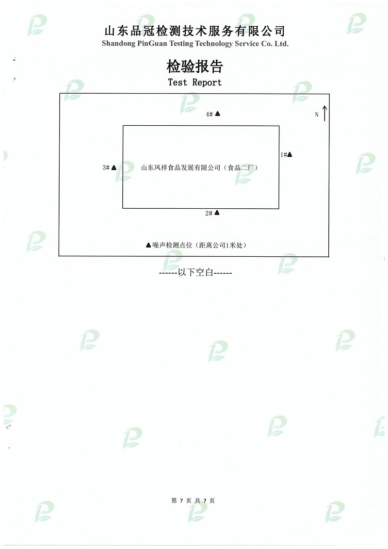 Ag亚洲集团(中国区)官方网站