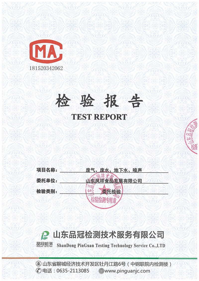 Ag亚洲集团(中国区)官方网站