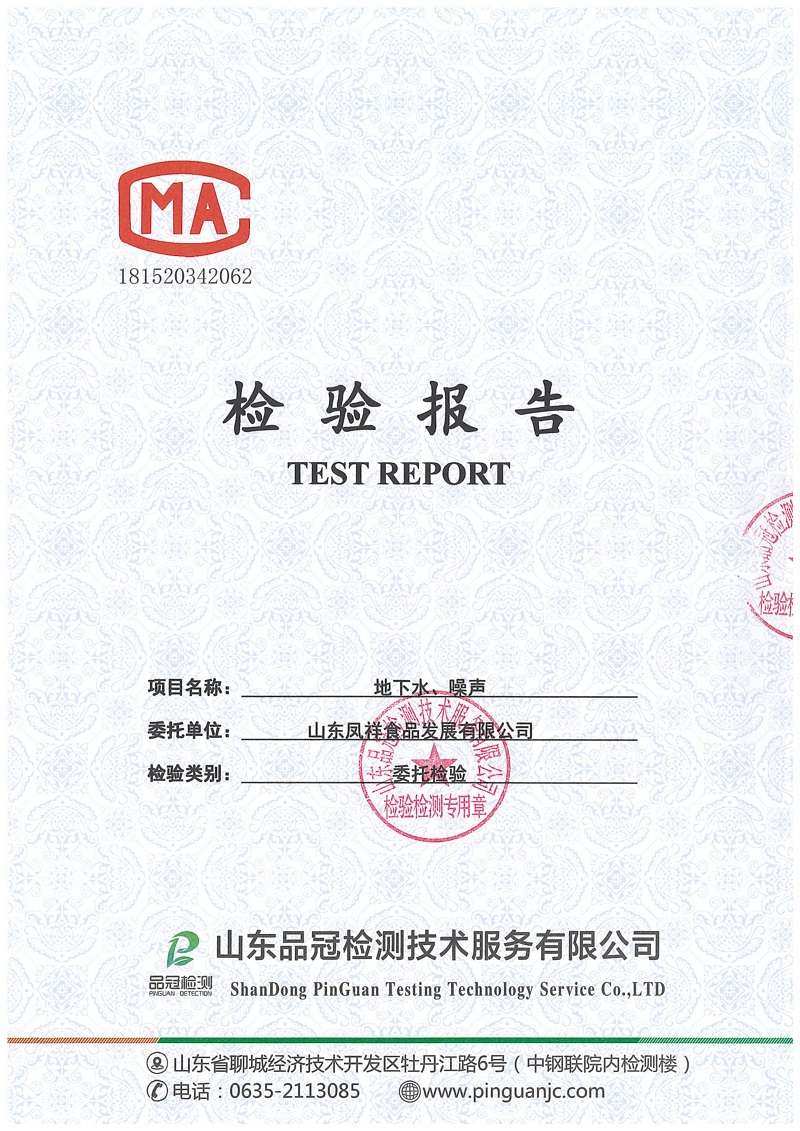 Ag亚洲集团(中国区)官方网站