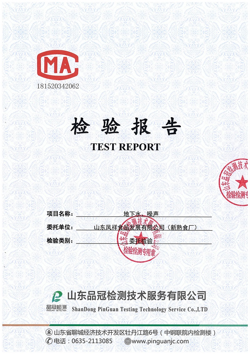 Ag亚洲集团(中国区)官方网站