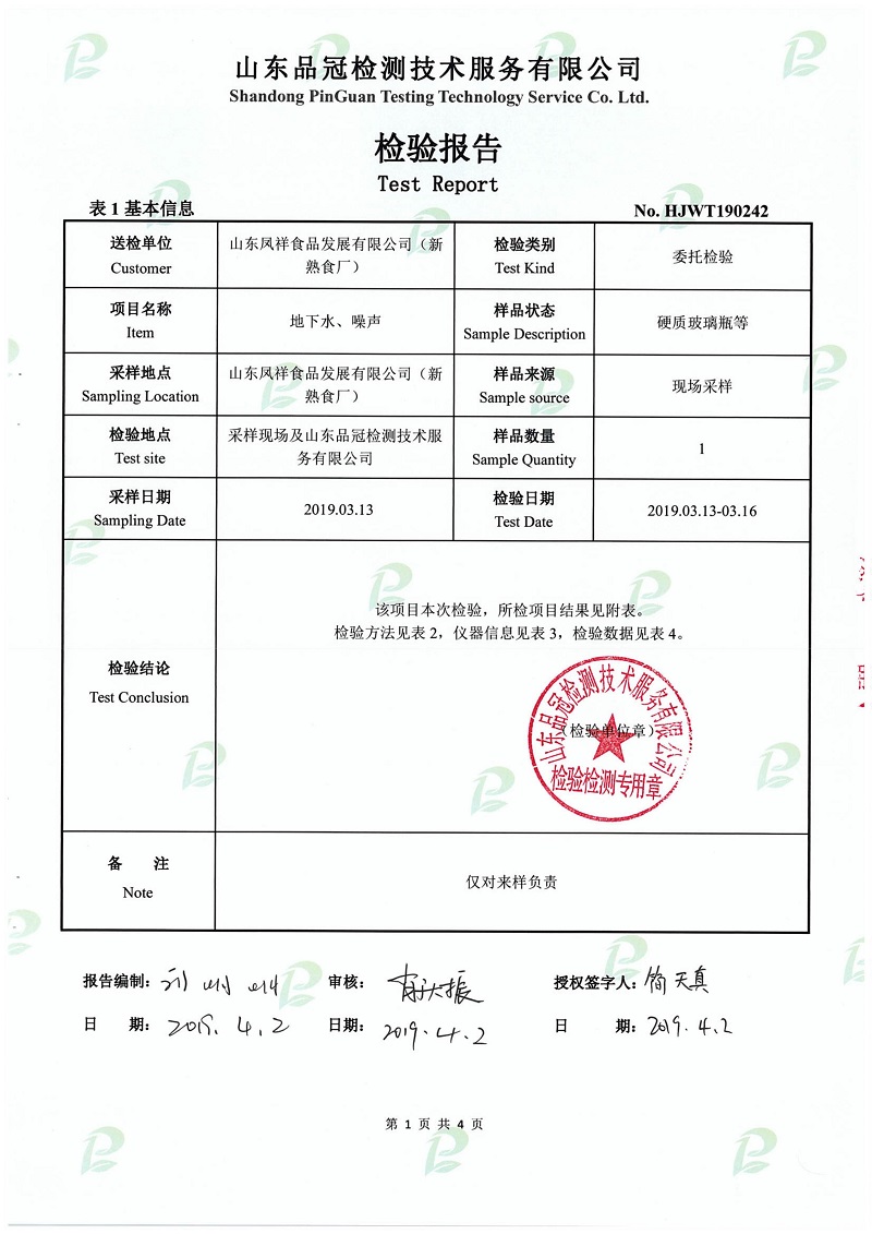 Ag亚洲集团(中国区)官方网站