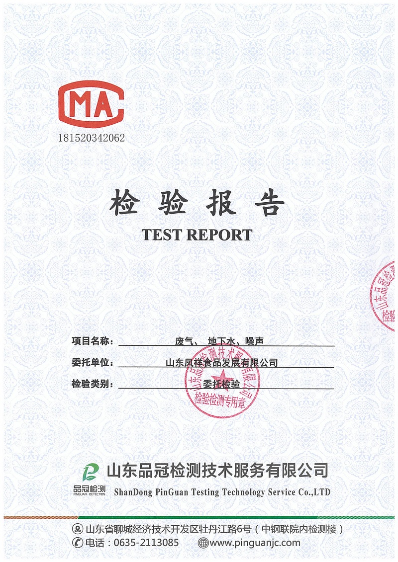 Ag亚洲集团(中国区)官方网站