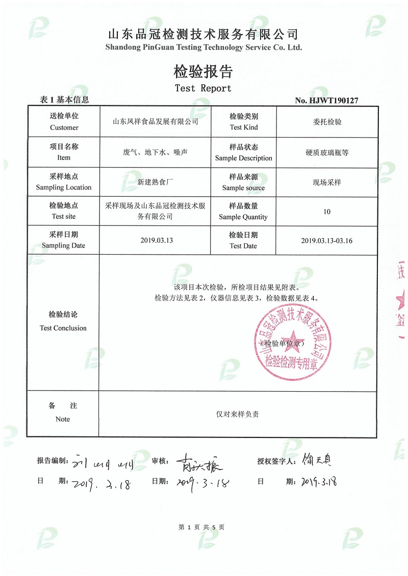 Ag亚洲集团(中国区)官方网站