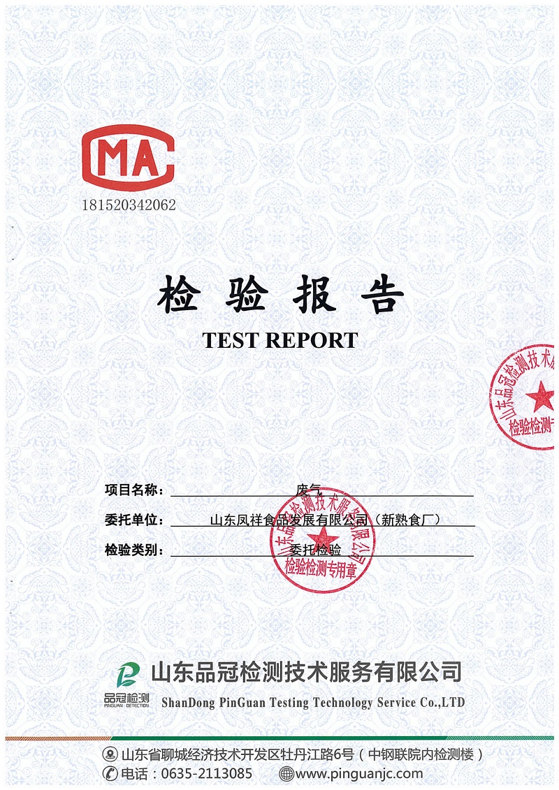 Ag亚洲集团(中国区)官方网站