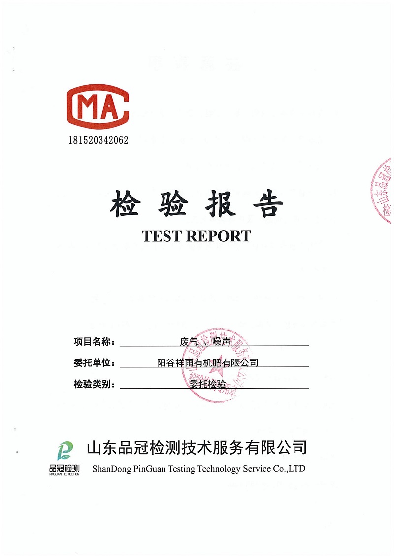 Ag亚洲集团(中国区)官方网站