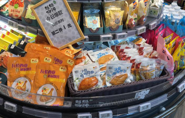 Ag亚洲集团(中国区)官方网站