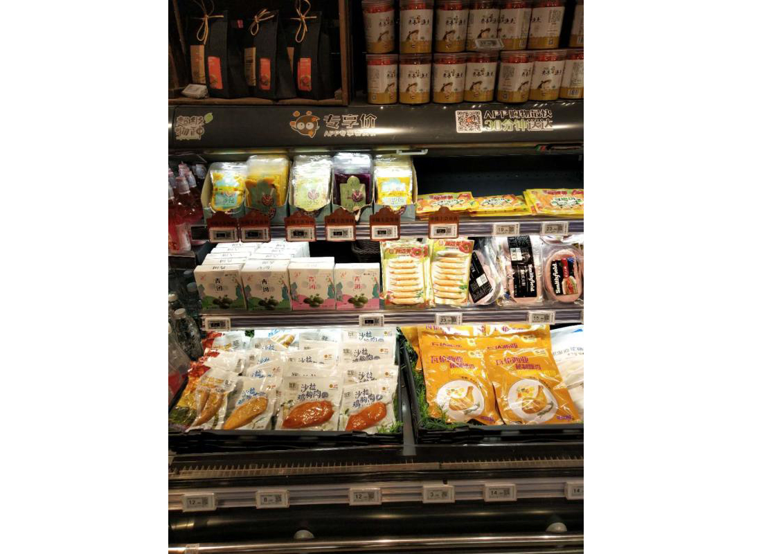 Ag亚洲集团(中国区)官方网站