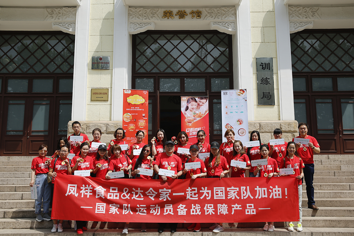 Ag亚洲集团(中国区)官方网站