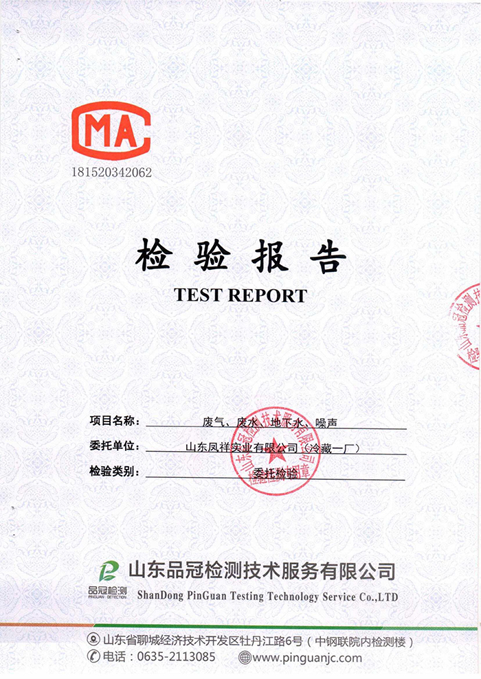 Ag亚洲集团(中国区)官方网站