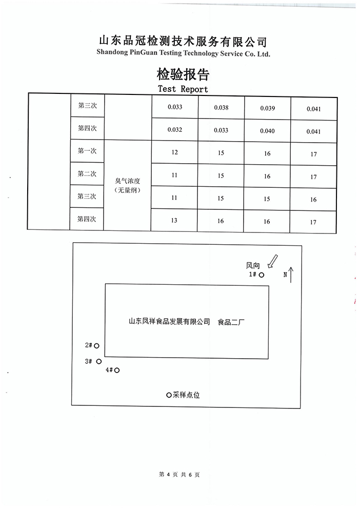 Ag亚洲集团(中国区)官方网站