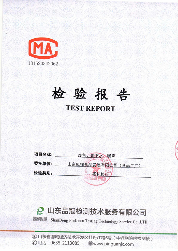 Ag亚洲集团(中国区)官方网站