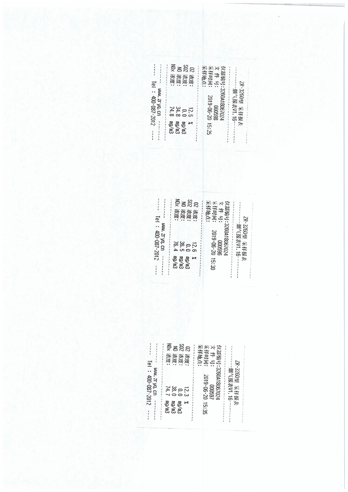 Ag亚洲集团(中国区)官方网站