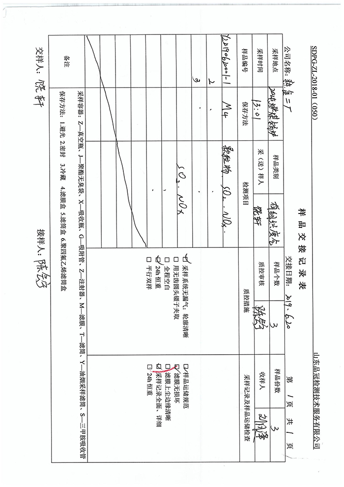 Ag亚洲集团(中国区)官方网站