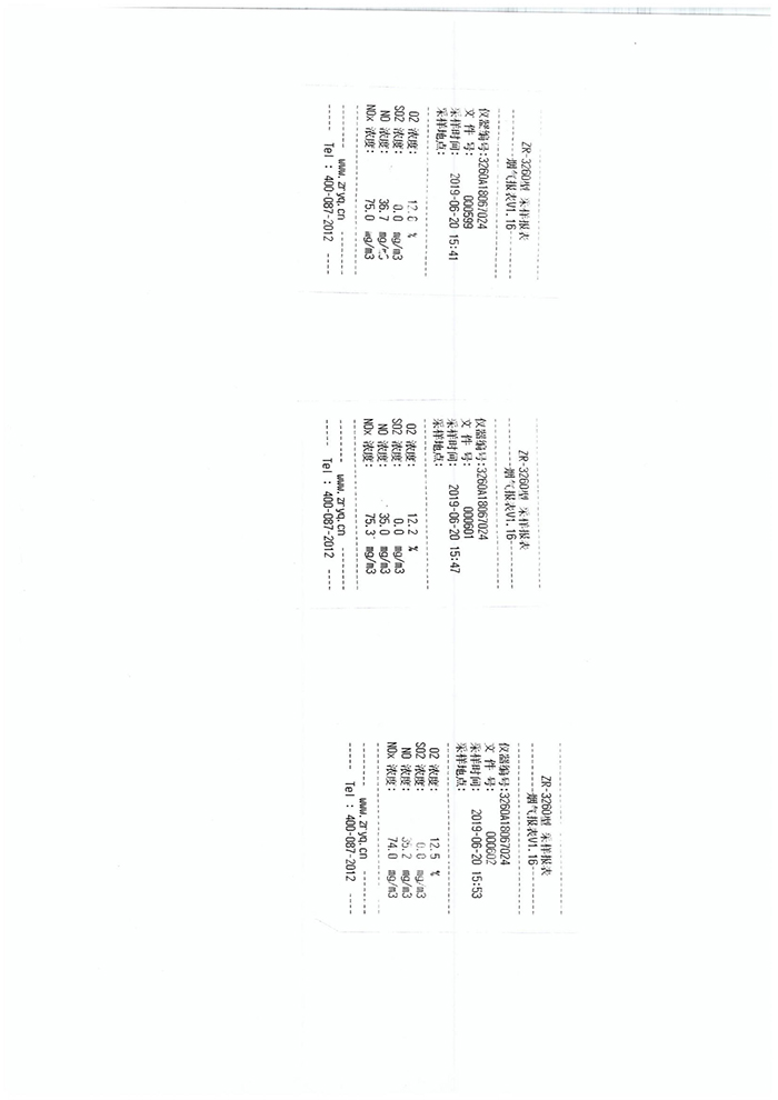 Ag亚洲集团(中国区)官方网站