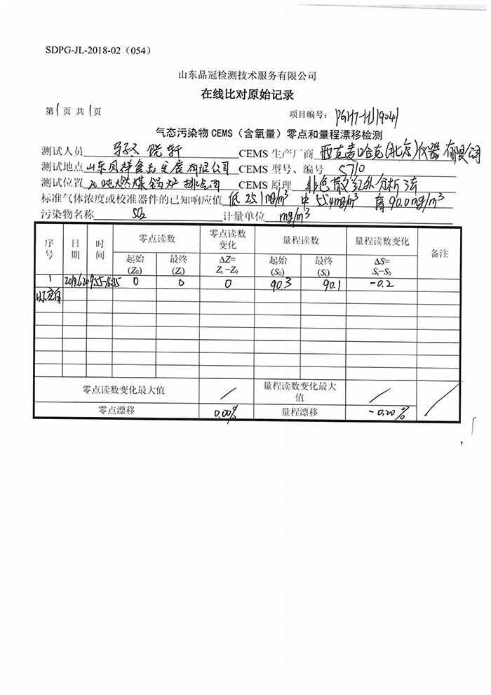 Ag亚洲集团(中国区)官方网站