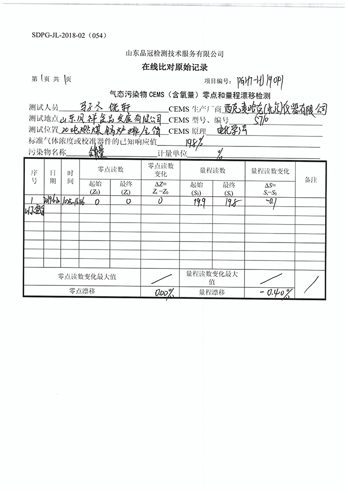 Ag亚洲集团(中国区)官方网站