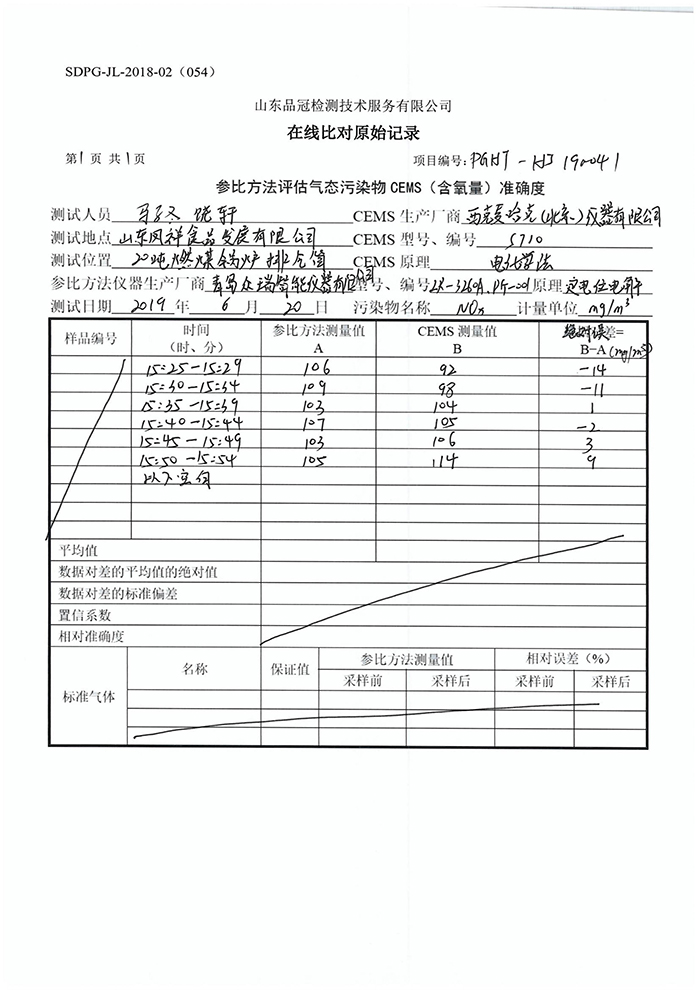 Ag亚洲集团(中国区)官方网站