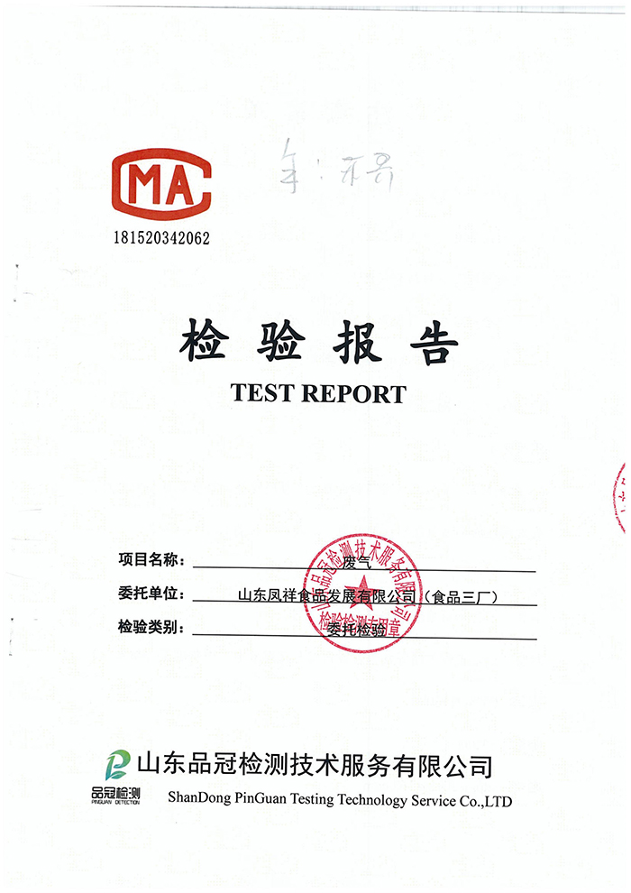 Ag亚洲集团(中国区)官方网站