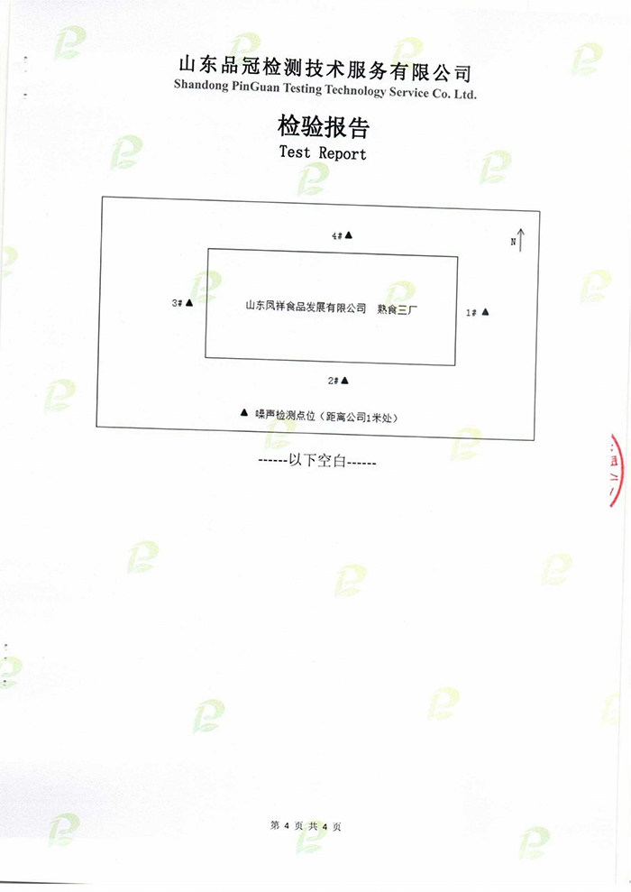 Ag亚洲集团(中国区)官方网站