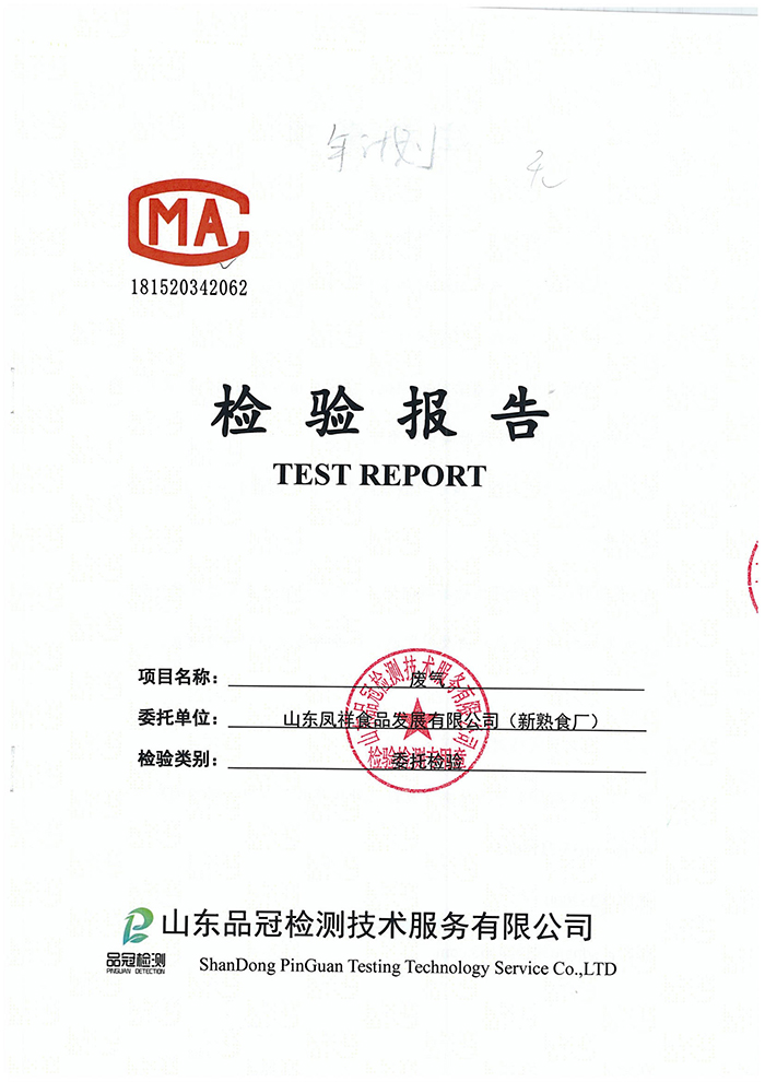 Ag亚洲集团(中国区)官方网站