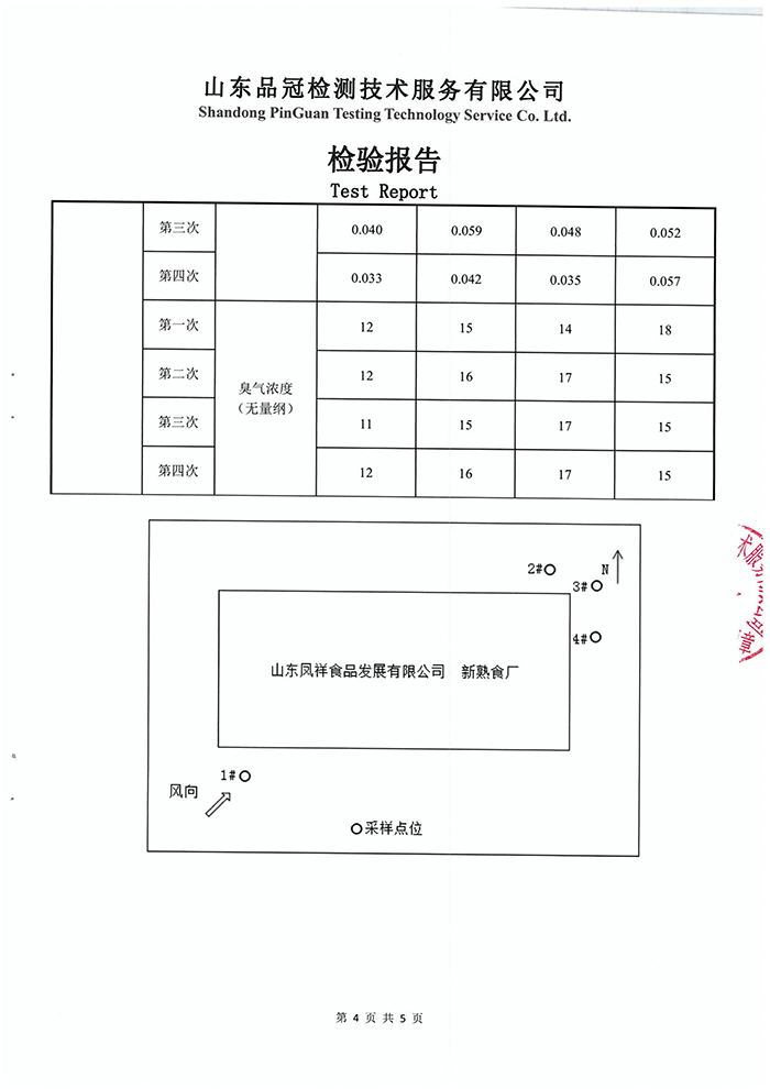 Ag亚洲集团(中国区)官方网站