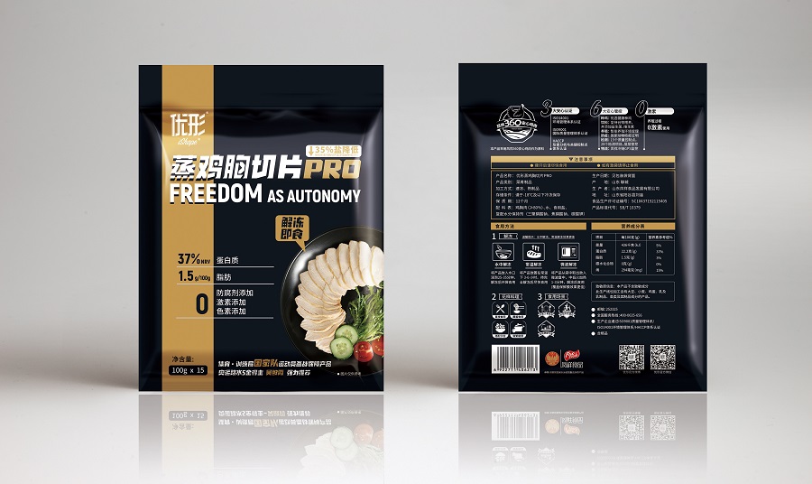 Ag亚洲集团(中国区)官方网站