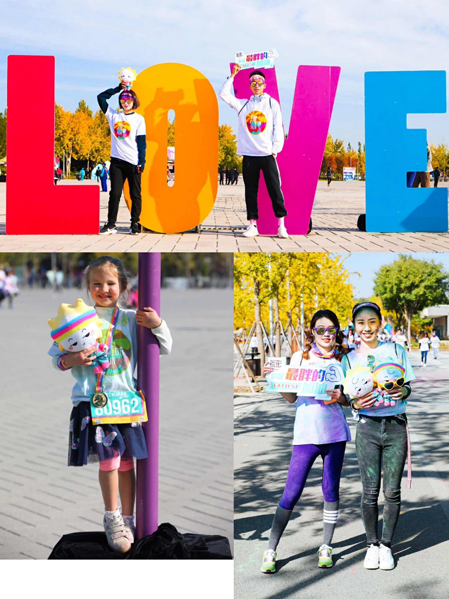 Ag亚洲集团(中国区)官方网站