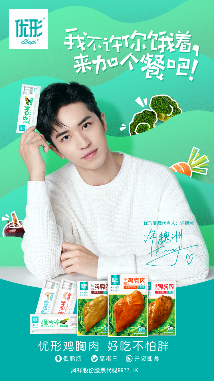 Ag亚洲集团(中国区)官方网站