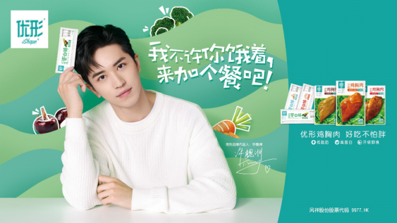 Ag亚洲集团(中国区)官方网站