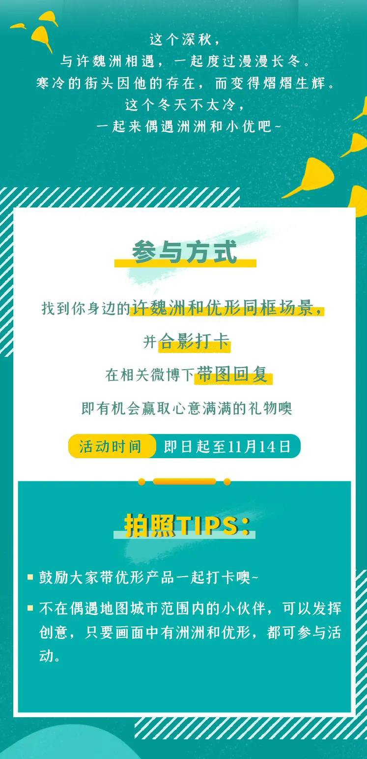 Ag亚洲集团(中国区)官方网站