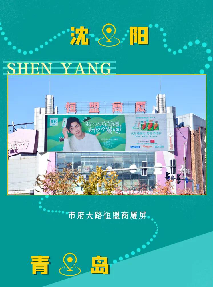 Ag亚洲集团(中国区)官方网站