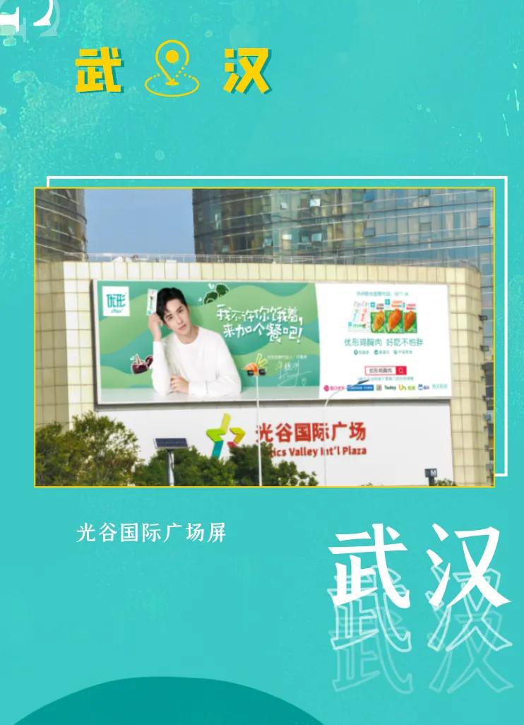 Ag亚洲集团(中国区)官方网站