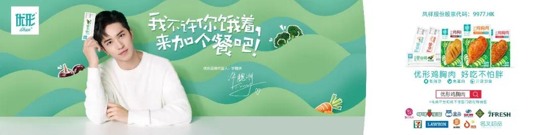 Ag亚洲集团(中国区)官方网站