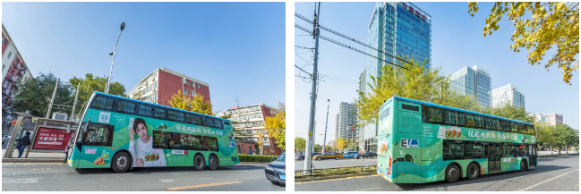 Ag亚洲集团(中国区)官方网站