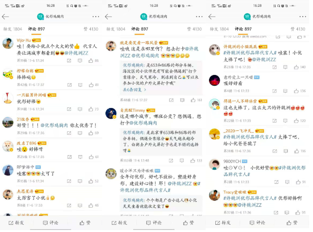 Ag亚洲集团(中国区)官方网站