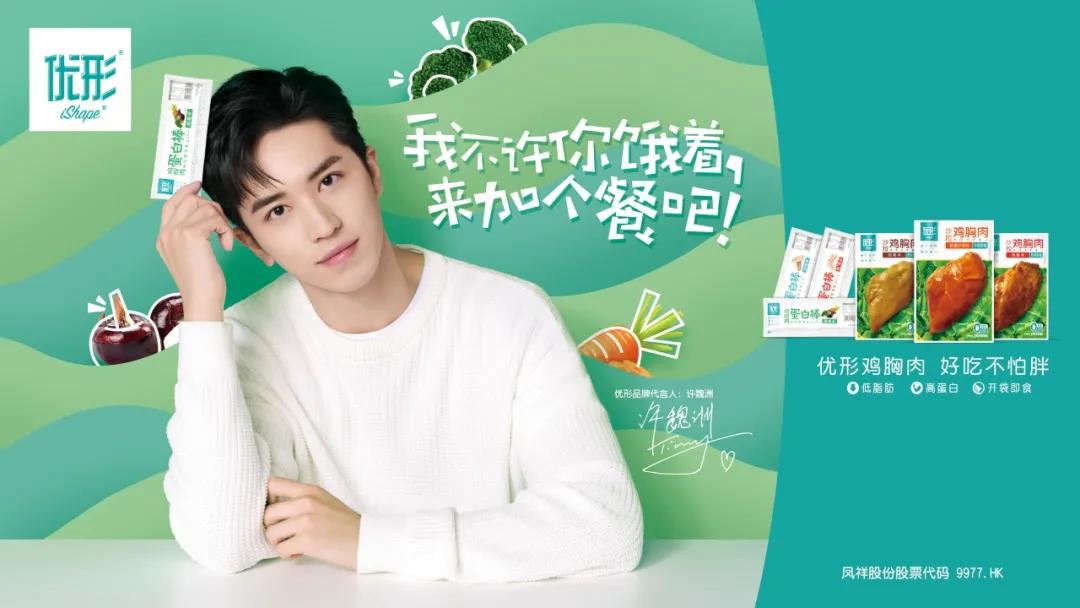 Ag亚洲集团(中国区)官方网站