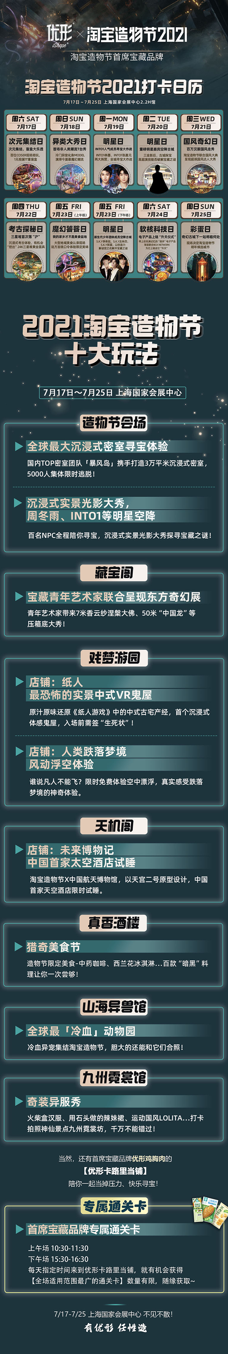 Ag亚洲集团(中国区)官方网站