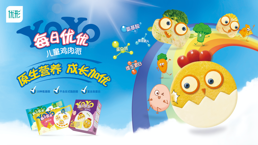 Ag亚洲集团(中国区)官方网站