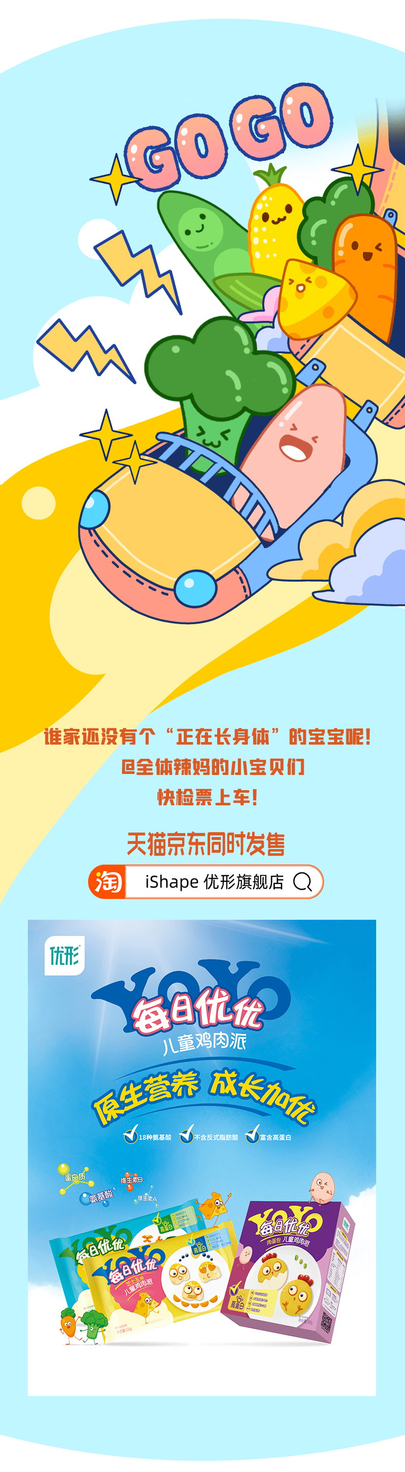 Ag亚洲集团(中国区)官方网站