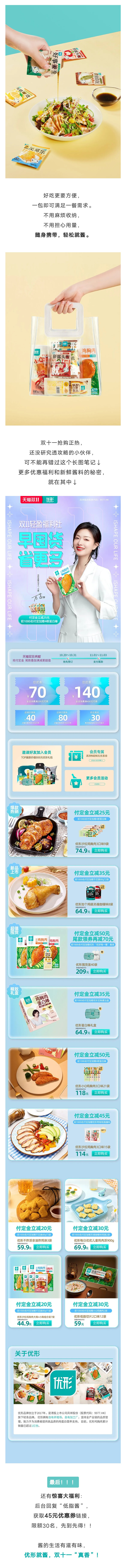 Ag亚洲集团(中国区)官方网站