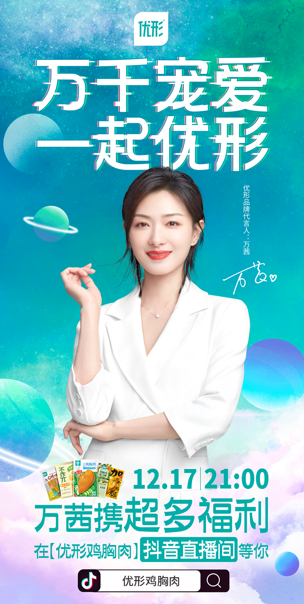 Ag亚洲集团(中国区)官方网站