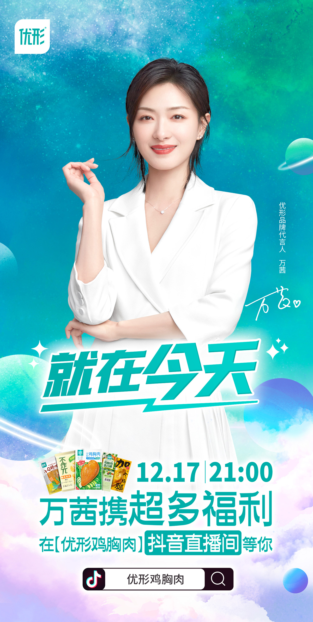 Ag亚洲集团(中国区)官方网站