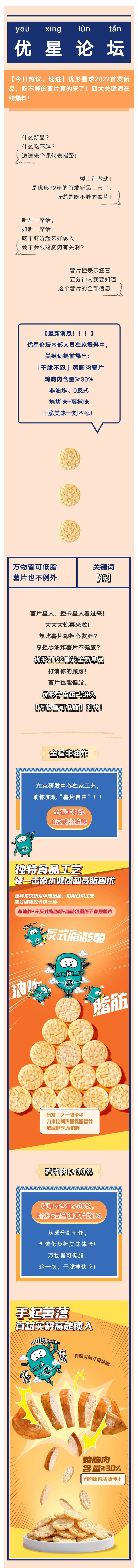 Ag亚洲集团(中国区)官方网站