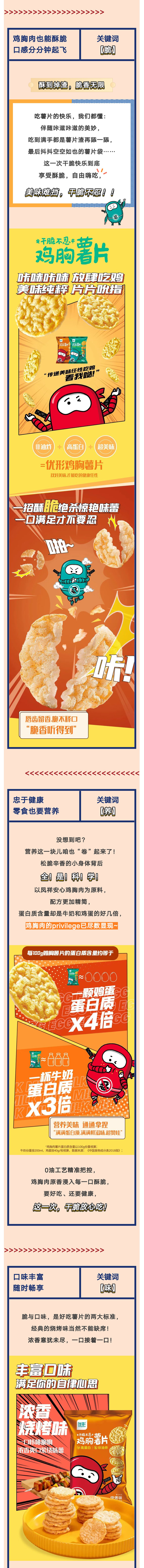 Ag亚洲集团(中国区)官方网站