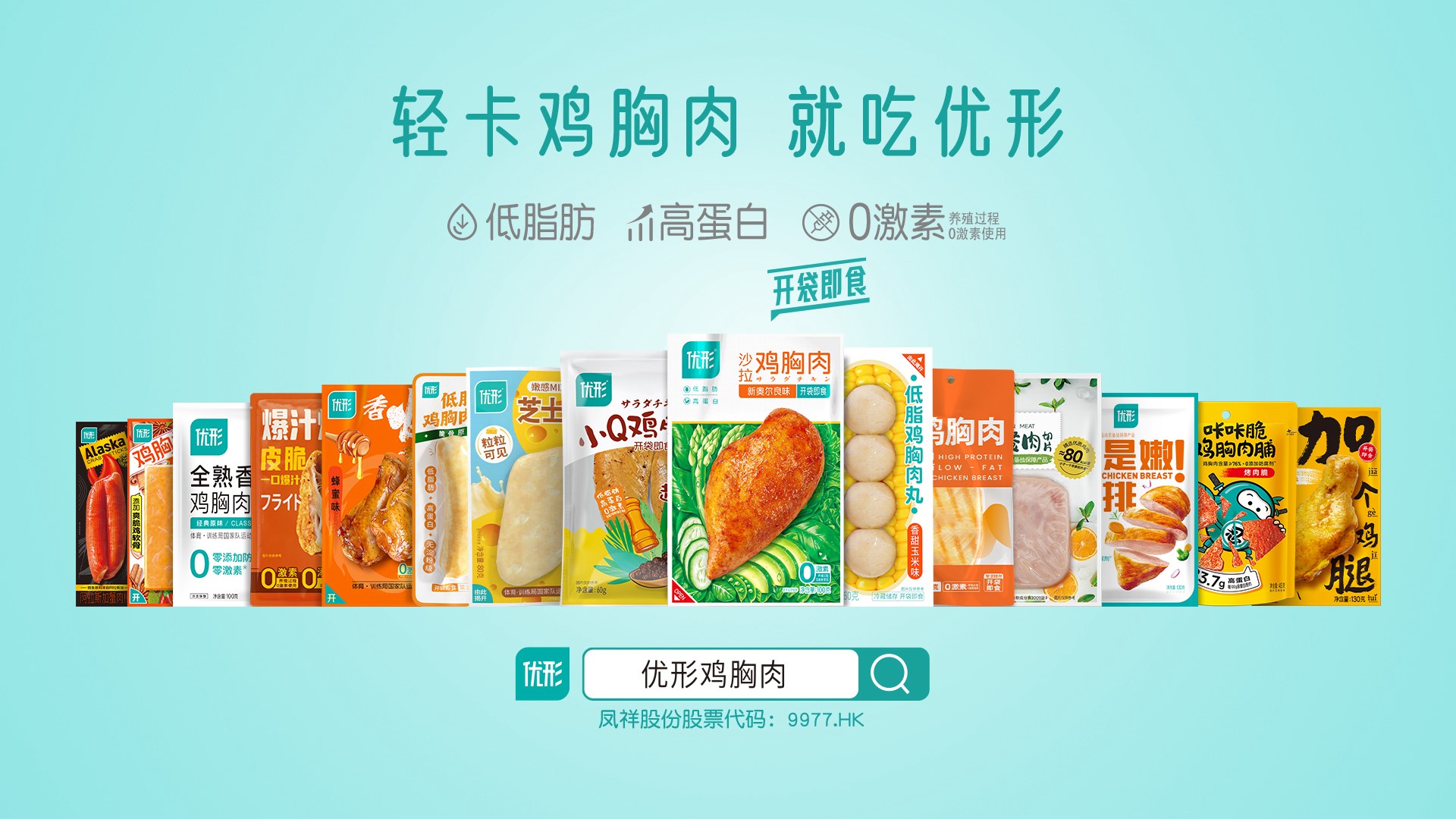 Ag亚洲集团(中国区)官方网站