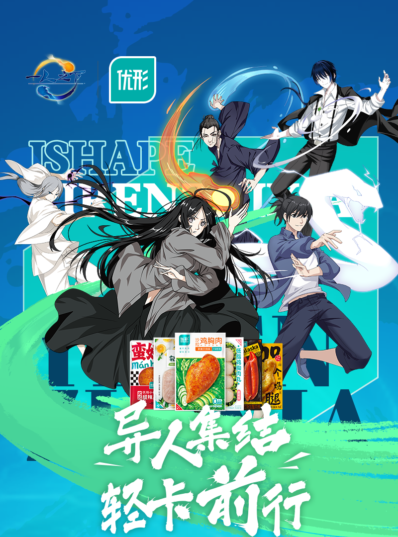 Ag亚洲集团(中国区)官方网站