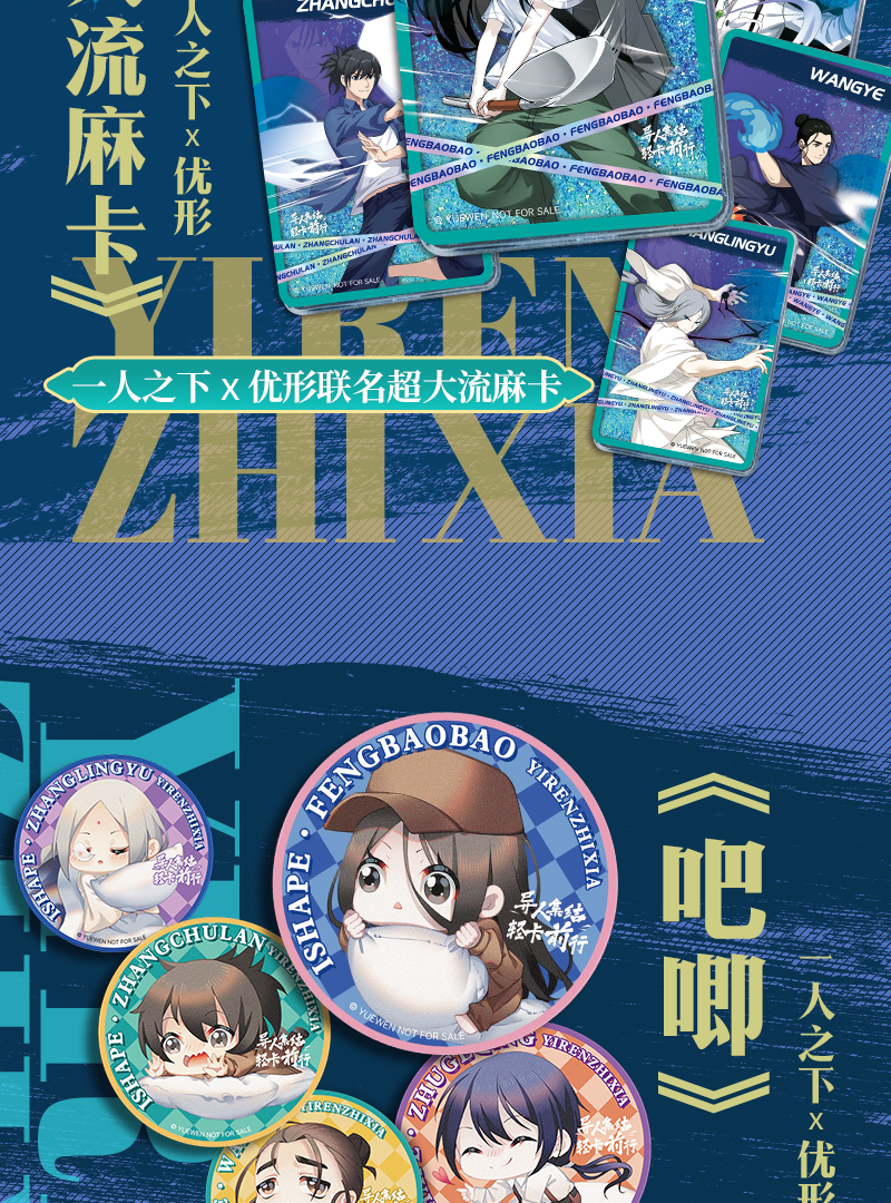 Ag亚洲集团(中国区)官方网站