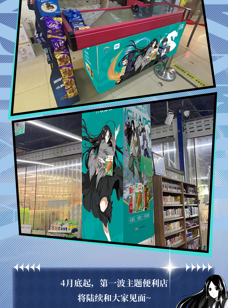 Ag亚洲集团(中国区)官方网站