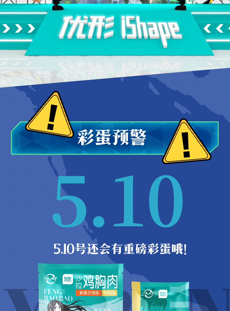 Ag亚洲集团(中国区)官方网站
