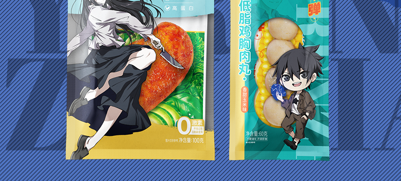 Ag亚洲集团(中国区)官方网站